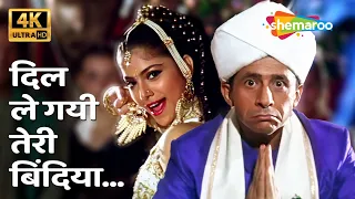 dil le gayi teri bindiya 4k song naseeruddin shah sonam vishwatma 1991 udit narayan hits