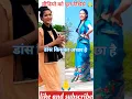 Download Lagu Tinku Jiya Full Song Yamla Pagla Deewana |🥀Dharmendra, Bobby Deol