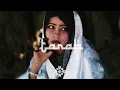 Mohamed Rouane - Evasion