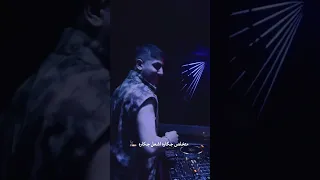 شرارة سيف عامر اكسبلور العراق ريمكس عراقي لايك  شرارة سيف عامر اكسبلور العراق ريمكس عراقي لايك