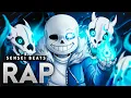♪ Sans (Undertale) | The End | Sensei Beats