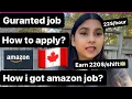 How i got my amazon job in