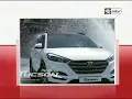 PROMO TEASER PIALA DUNIA 2014 ANTV TVONE + DJARUM SUPER SOCCER KIA SPORTAGE HYUNDAI TUCSON HONDA CRV
