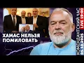 Download Lagu Путин рассмешил наши Томагавки. Курение вредит вашему обстрелу. РФ поздравил Запорожье с Днем Города