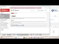 WebGoat - HTTP Basics Guide