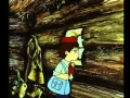 Lagu Мультфильмы: Ивашка из дворца пионеров