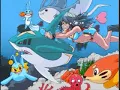 Under the Sea by Raven Symone- Pokemon