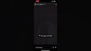 صوت صالح الجعفراوي في قراءة القرآن جميل جدا 