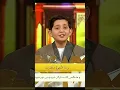Lagu Quran tilawat competition iran 2024 beautiful tilawat #islam#viral#ytshort #islamic status