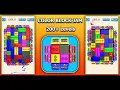 color block jam unitysourcecode in