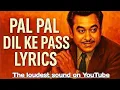 Download Lagu Pal Pal Dil Ke Paas | Classic Bollywood Love Song