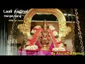 Download Lagu Laali Aadinal | Oonjal Song | Anuradha Raman (lyrics in description)