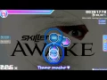 Download Lagu Skillet - One Day Too Late