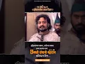 Download Lagu 11 march Sambhaji maharaj #shivajimaharaj #sambhajimaharaj