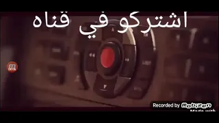 غنيه اسمع كلام امك دندنها