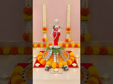 Dhantrayodashi Puja Decoration 2026 ✨ | Dhanteras Lakshmi Puja Setup at Home 🙏🏻 #shorts.