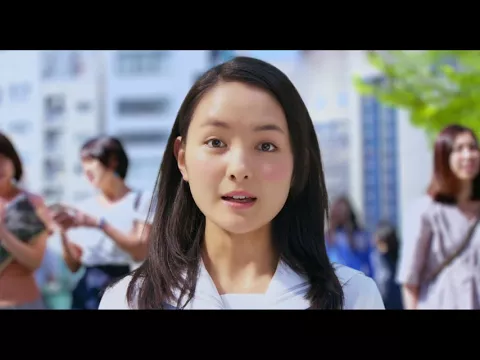 映画『青夏』特報