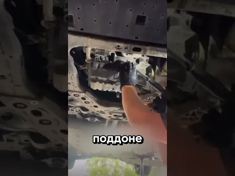 МАСЛО С ОЗОНА