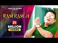 Lagu Ram Ram Ji - Video Song | Raju Punjabi | Haryanvi dj Songs | Dance Mix | FFR Haryanvi