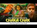 CHAKA CHAK : Atrangi Re || A R Rahman || Akshay Kumar , Sara Ali Khan || NCS Hindi