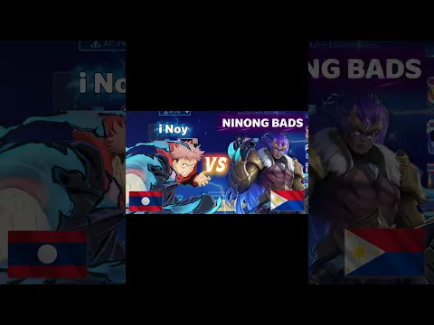 🇱🇦ລາຊາຫຍິນ vs ລາຊາບາດັງ🇵🇭 #MLBB #pjtermgame #ປາຈ໋າເຕີມເກມ
