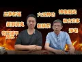Download Lagu 六壬神功, 呂茅祈福, 和合法事, 斬桃花, 捉邪捉鬼, 淨宅, 神像開光, 種生機
