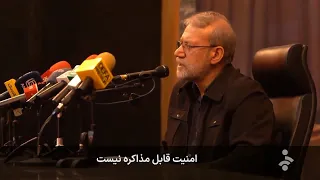 خبر نیمروزی جمعه 2 آبان 1404  خبر نیمروزی جمعه 2 آبان 1404