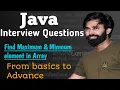 Find Maximun Minimun Element in an array Java Interview Question 24 HINDI