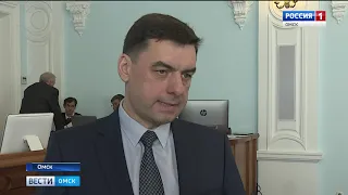 Законодатель 30 09 18
