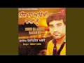 Download Lagu PAURHI PYAR WALI