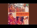 Download Lagu Chhaje Re Chhaje Naubat Baaje