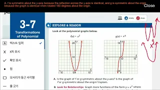 EnVision Algebra 2 Lesson 3-7 Transformations of Polynomial Functions - Explore Reason Example 1