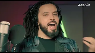 لا مستحيلا صناع الامل بدون موسيقى دندنها