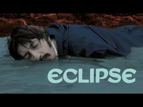 BFI Flipside Trailer
