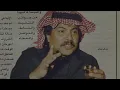Abu Bakr Salem medley || میدلی أعمال الفنان ابو بكر سالم