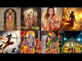 Jai shree ram photo Jai shree ram dp shree ram shree ram wallpaper 2025