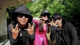 Lý cây bông (Rap)