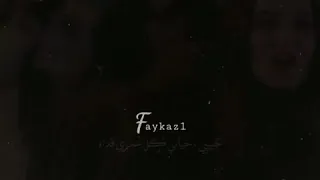 فضل شاكر ضحكت الدنيا حالات واتساب حب كبلات حلوين ستوريات حب رومانسية 