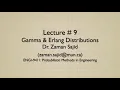 Lecture 9 - Gamma Erlang Distributions