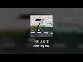 [HAN/ENG] offonoff 오프온오프 - 춤 Dance