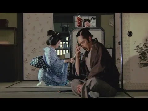 必殺 ! THE HISSATSU