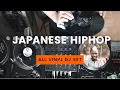 Download Lagu FULL VINYL | Japanese Hiphop Set | DJ YEW