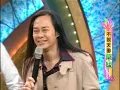中視【綜藝大哥大】2010.11.20 草蜢/忘情森巴舞(播出完整版part4)