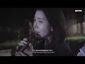 台語+韓語｜黃奇斌 - 若無你我欲去佗位 (네가 없는 길 위에서)｜金琳 of OUBA MUSIC