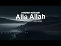Mohamed Ramadan - Alla Allah |English Lyrical Version/محمد رمضان - أغنية على الله | Arab Song \كلمات