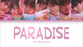 BTS 방탄소년단 PARADISE 낙원 Color Coded Lyrics Eng Rom Han 