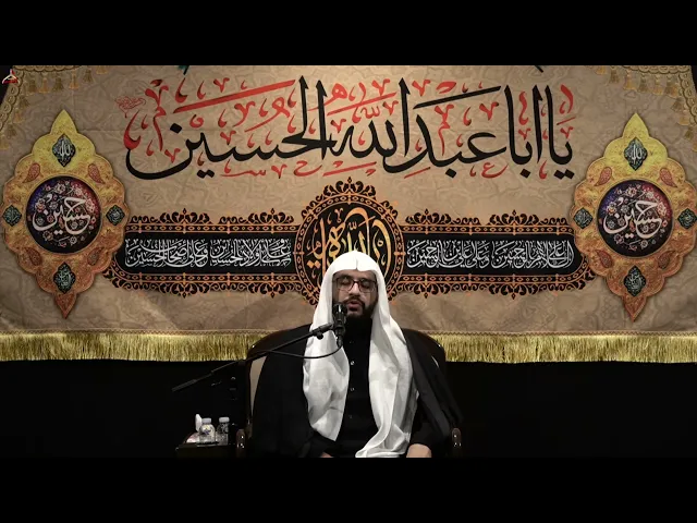 ⁣سيد موسى الساده || محرم الحرام اليوم الثالث 1447هـ