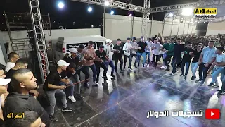 دبكة الطياره الشعبيه   الفنان فراس فراشات   مهرجان العريس عبد الرحمن اغريب        تسجيلات الدولار دندنها