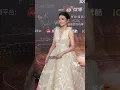 Liang Jie | Red Carpet Weibo TV \u0026 Internet Video Summit 2025 #梁洁 #liangjie