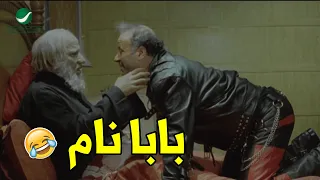  انا جيت من سويسرااااااااا  هتموت ضحك مع الحناوي لما كركر خضه ومات علي ايده  دندنها